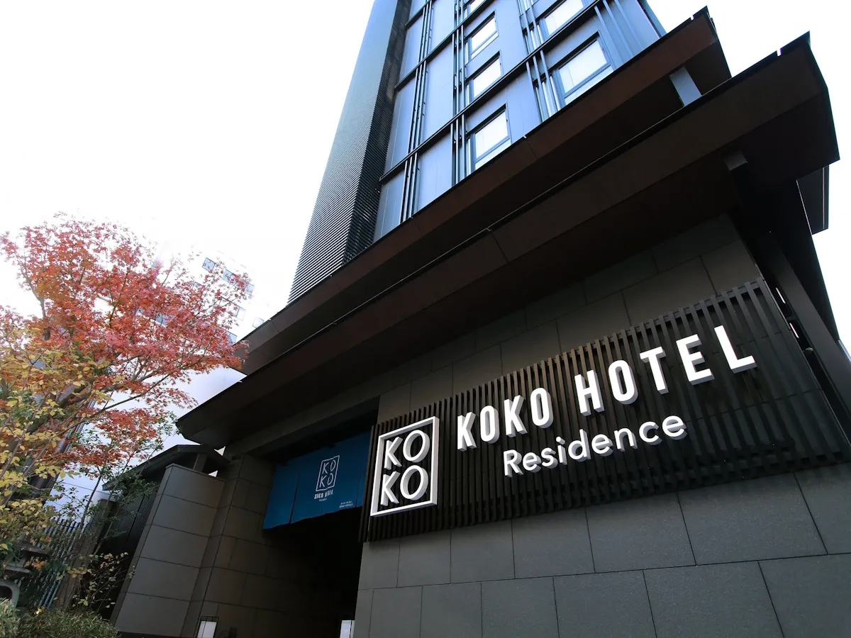 KOKO HOTEL Residence 京都 二条城