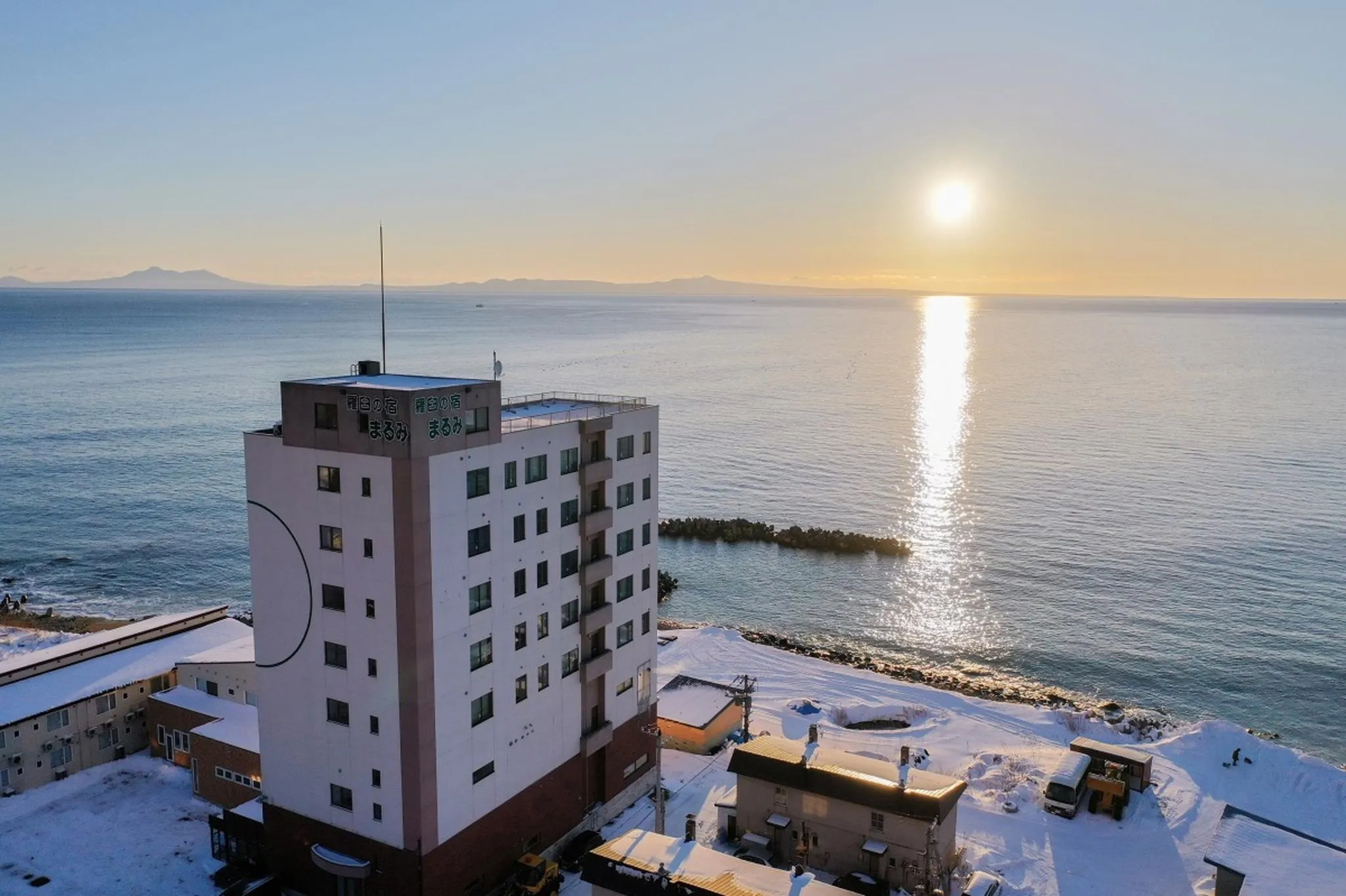 リブマックスリゾート知床シーフロント