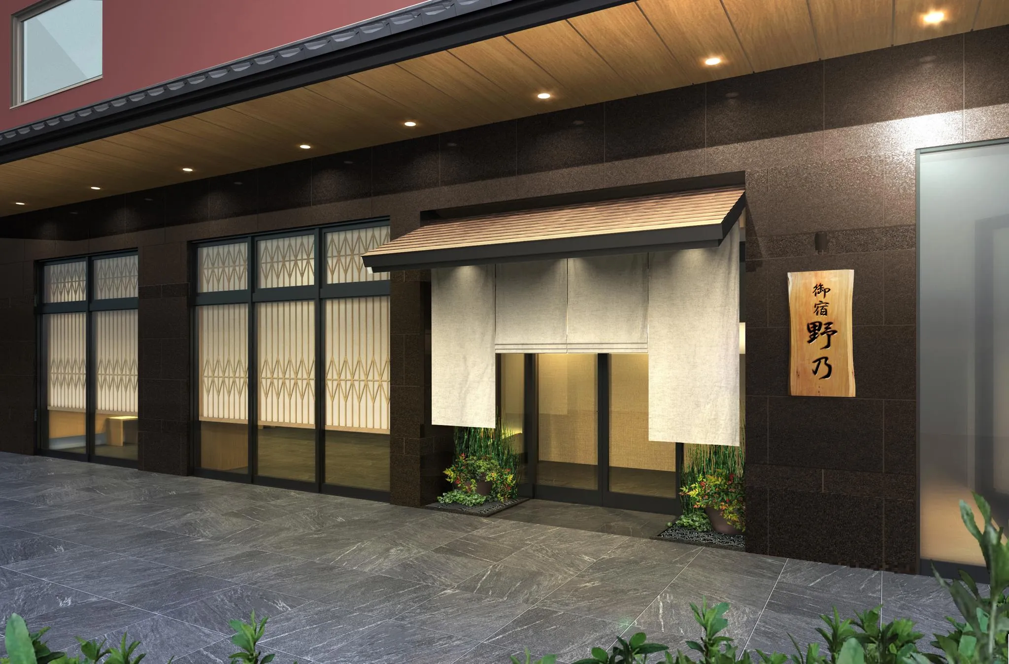 天然温泉 越前の湯 御宿 野乃福井