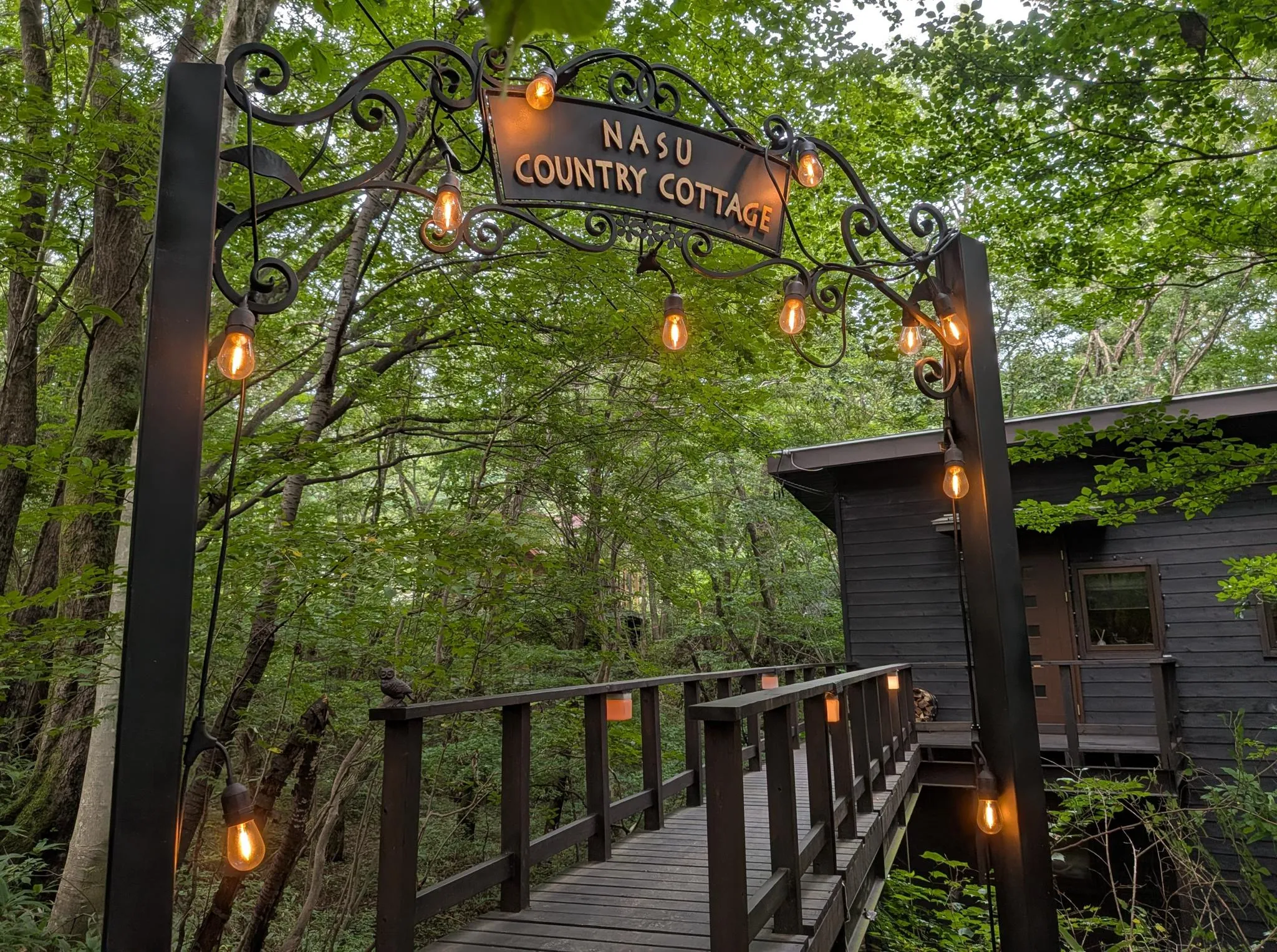 Nasu Country Cottage