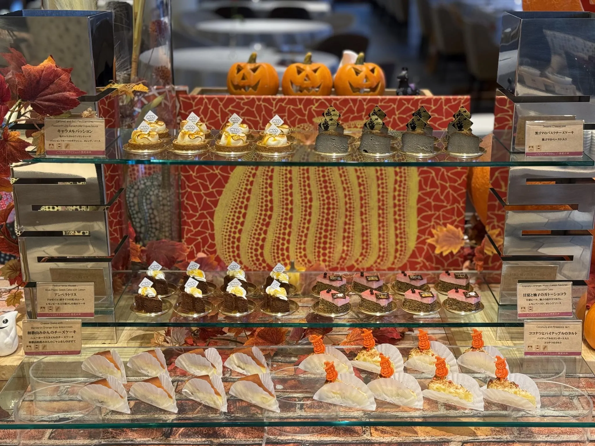 ブランシェット南紀白浜