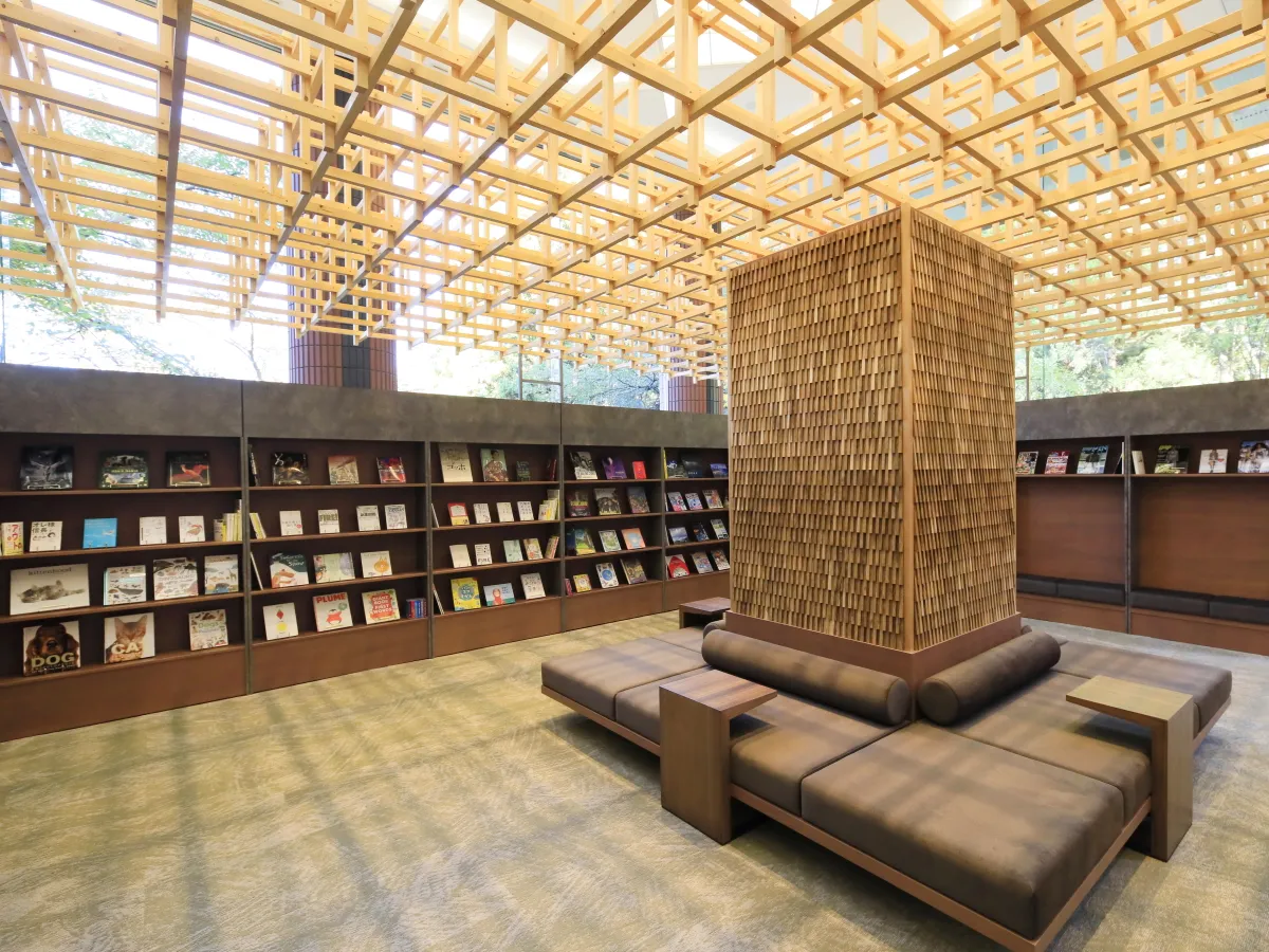 ゆとりろ越後湯沢