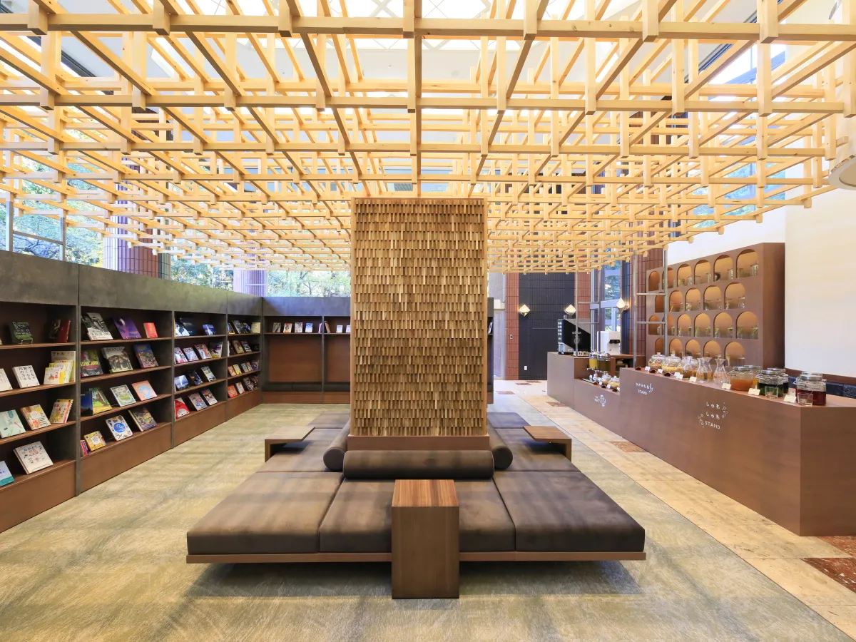 ゆとりろ越後湯沢