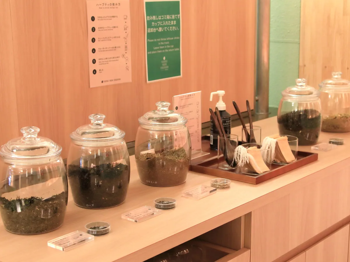 フォートリート箱根仙石原