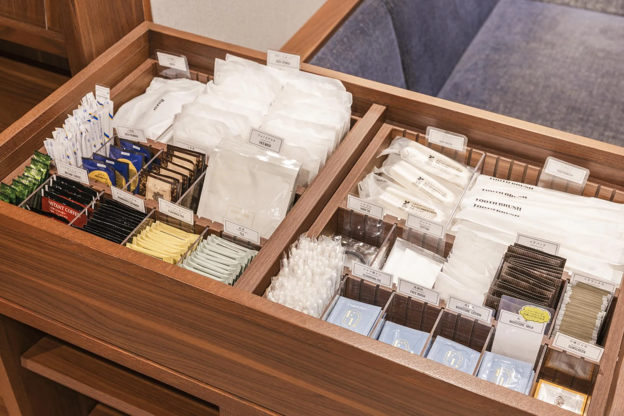 相鉄フレッサイン 横浜桜木町