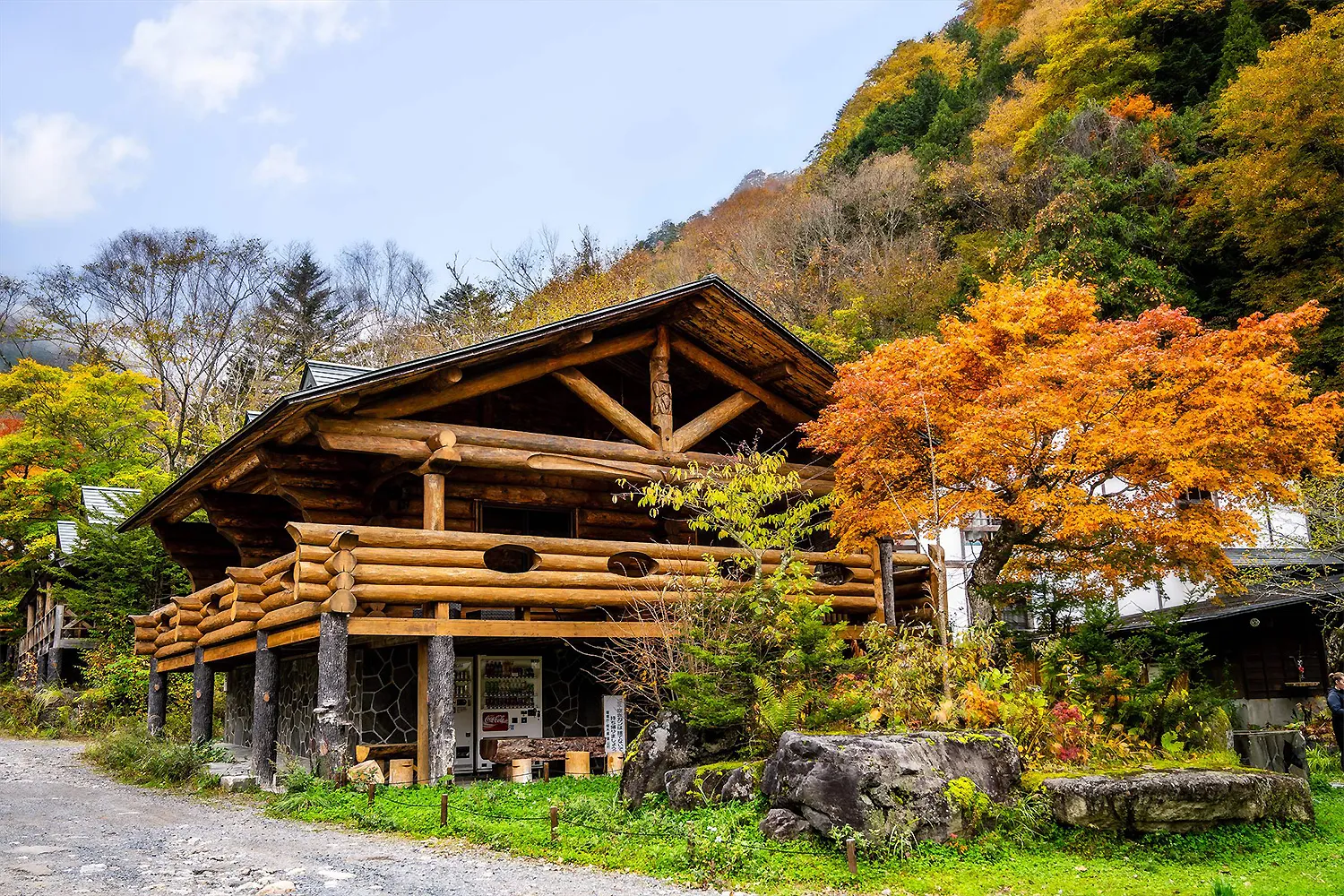 奥鬼怒温泉郷 八丁の湯