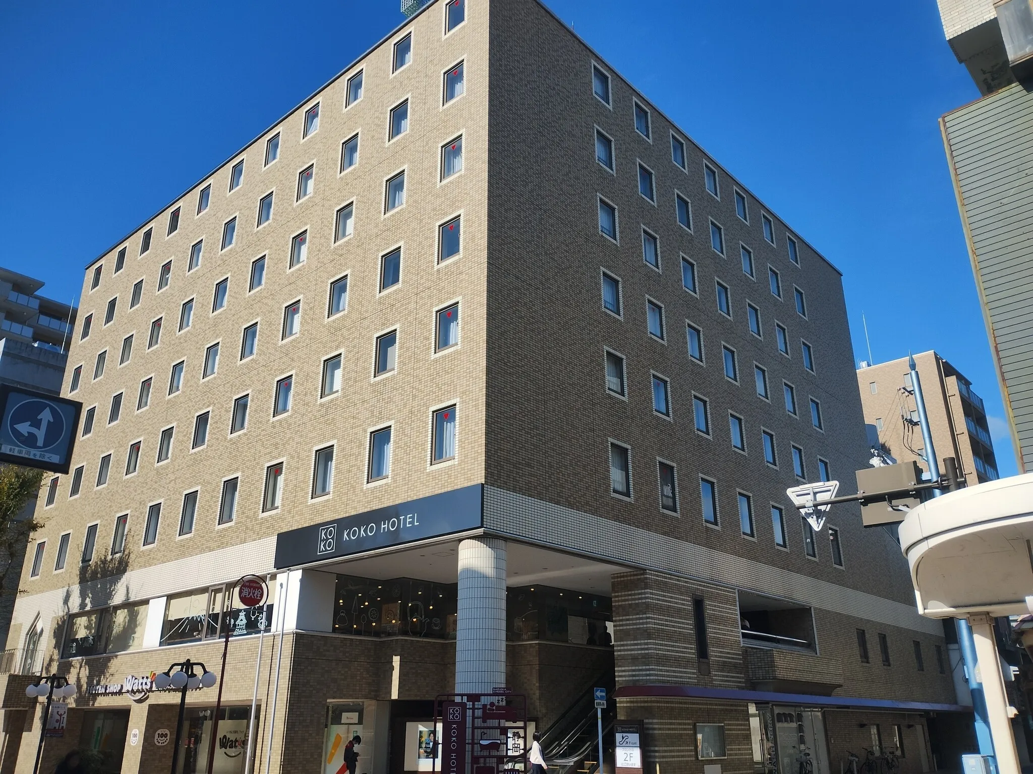 KOKO HOTEL 静岡（旧 ホテルウィングインターナショナル静岡）