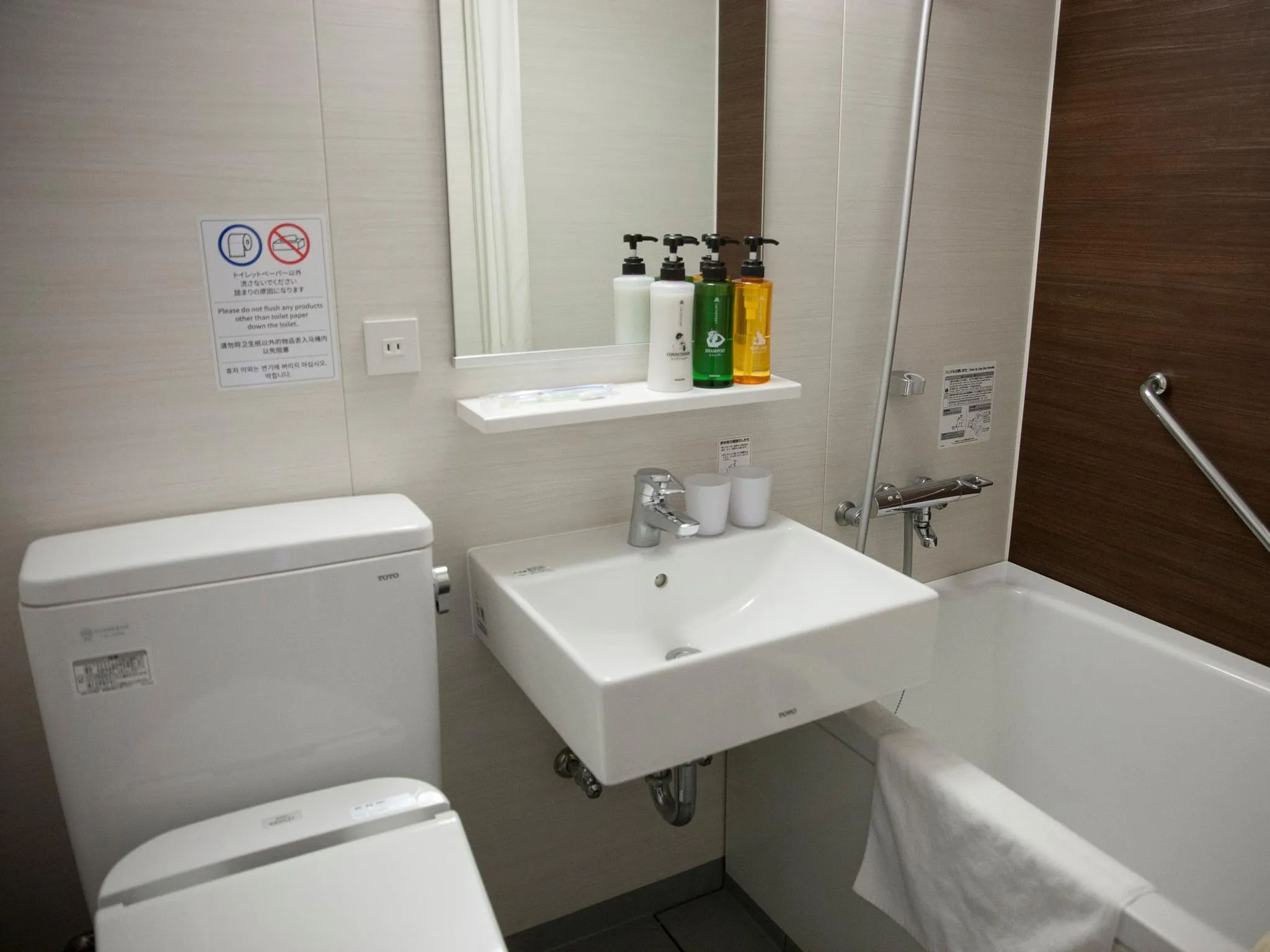 THE KNOT TOKYO Shinjukuの宿泊予約はRelux（リラックス）