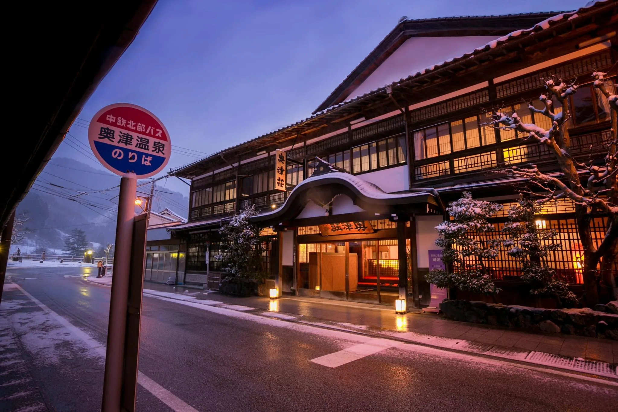 一度は泊まりたい！岡山でおすすめの旅館3選