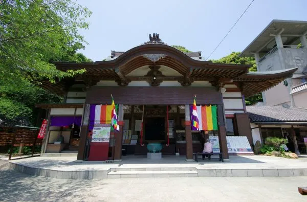 舘山寺