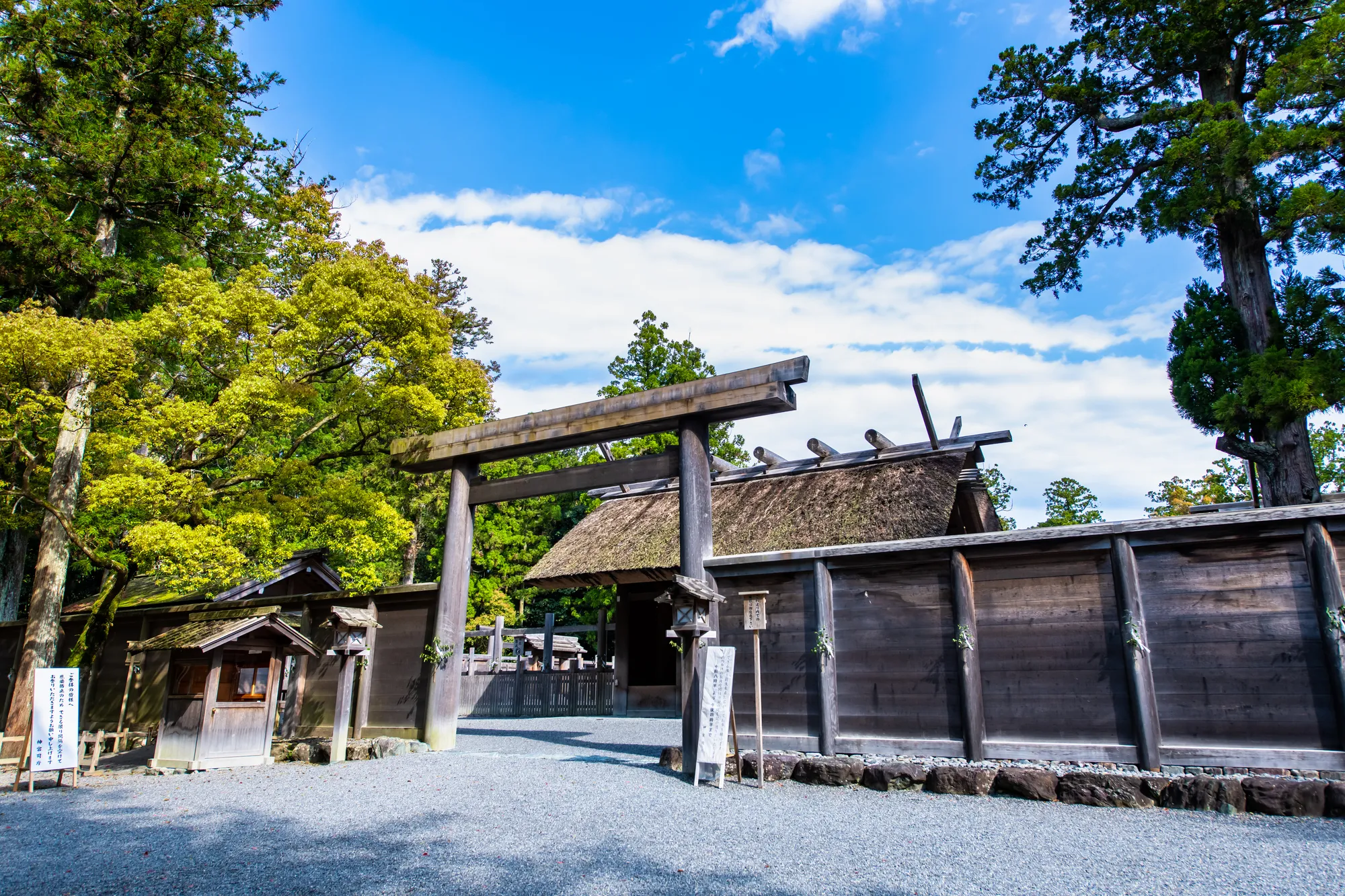 伊勢 志摩 鳥羽に行くなら訪れたい おすすめスポット ホテル 旅館 Relux Journal