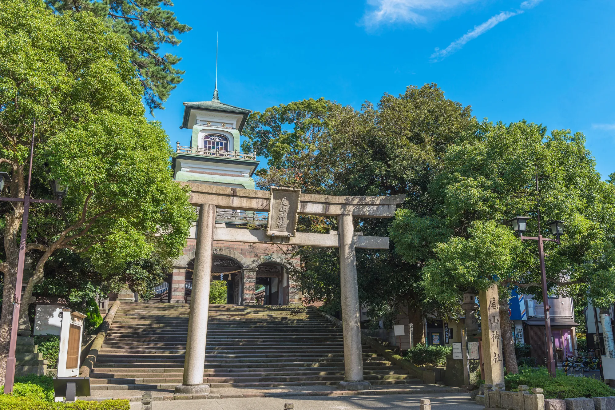 尾山神社