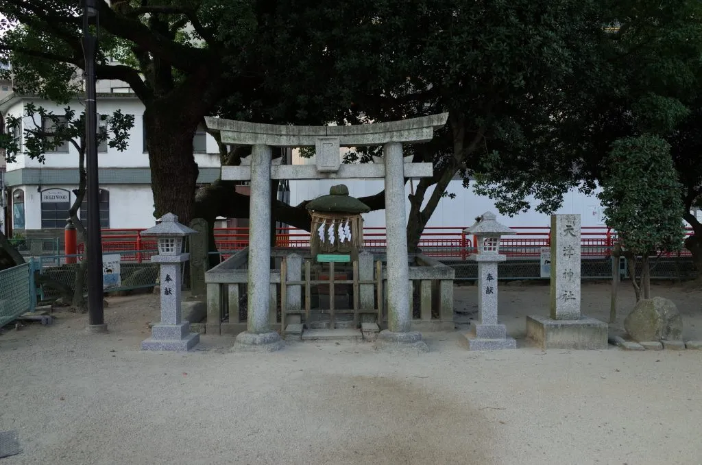 天津神社