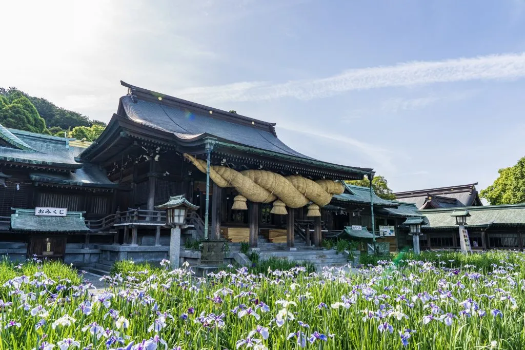 宮地嶽神社