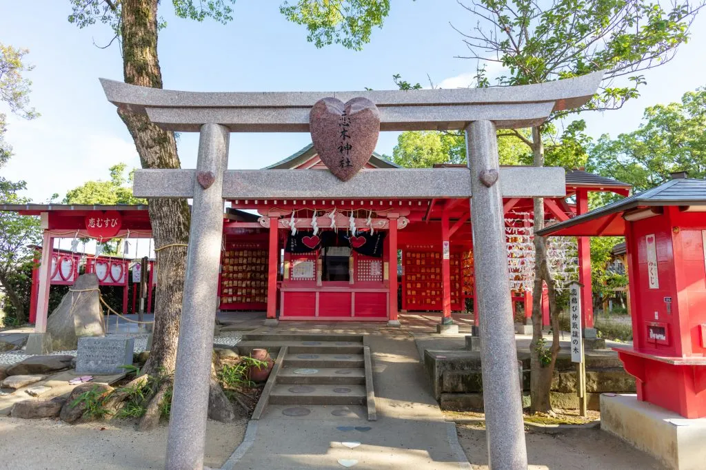 恋木神社