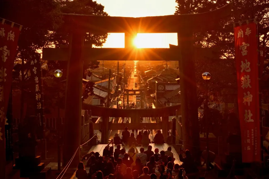 宮地嶽神社