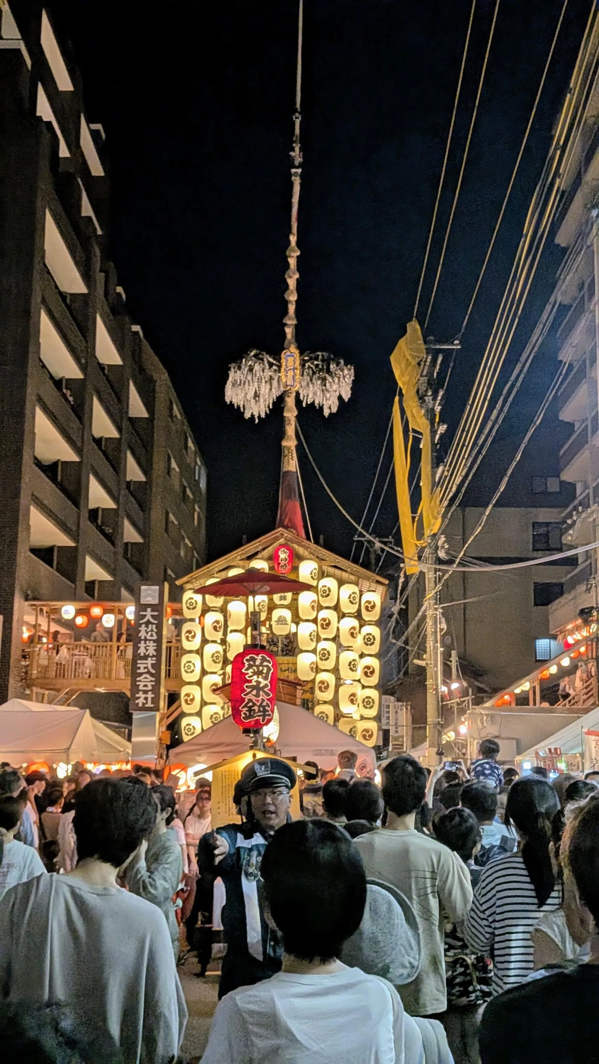 祇園祭