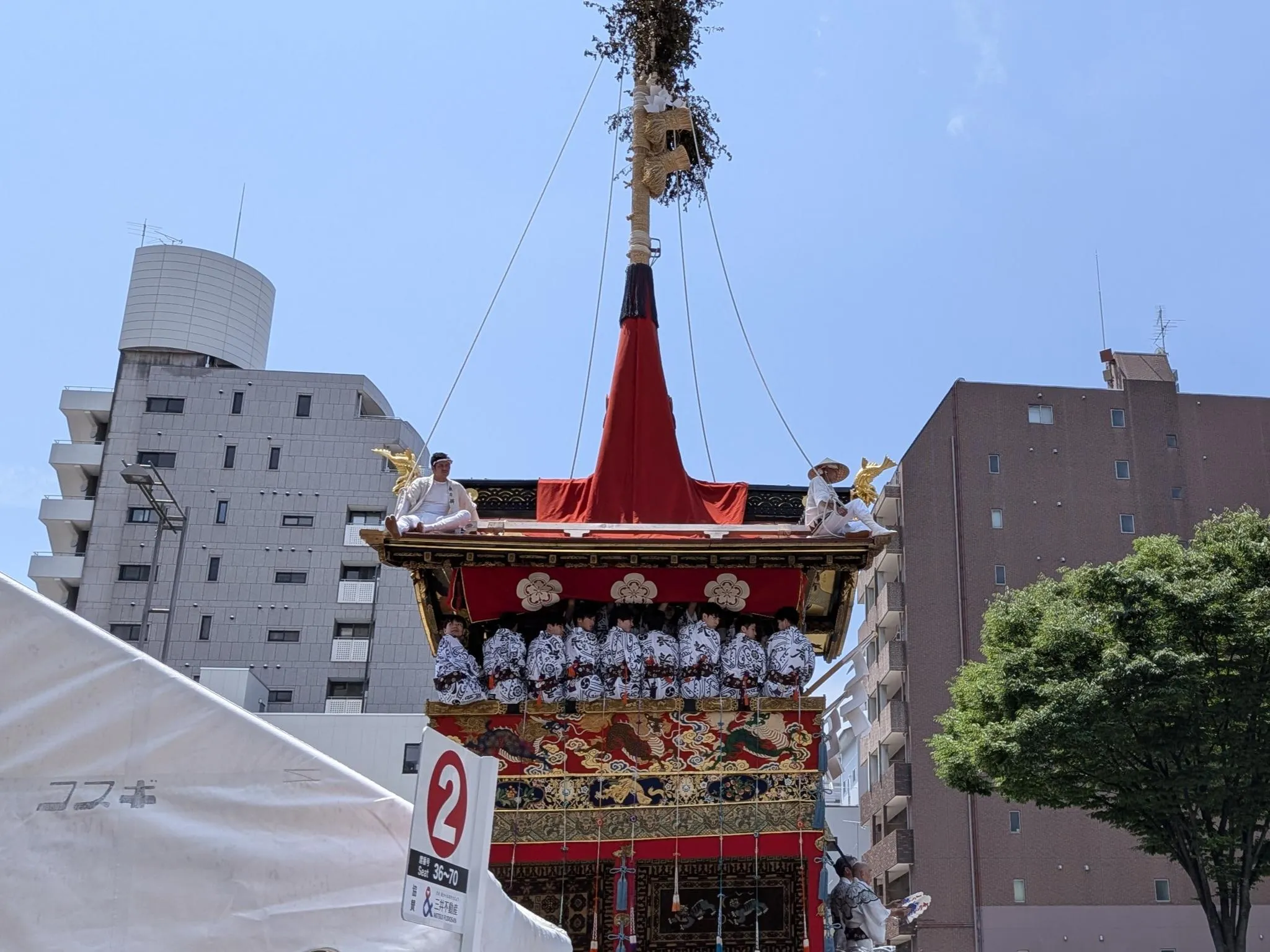 祇園祭