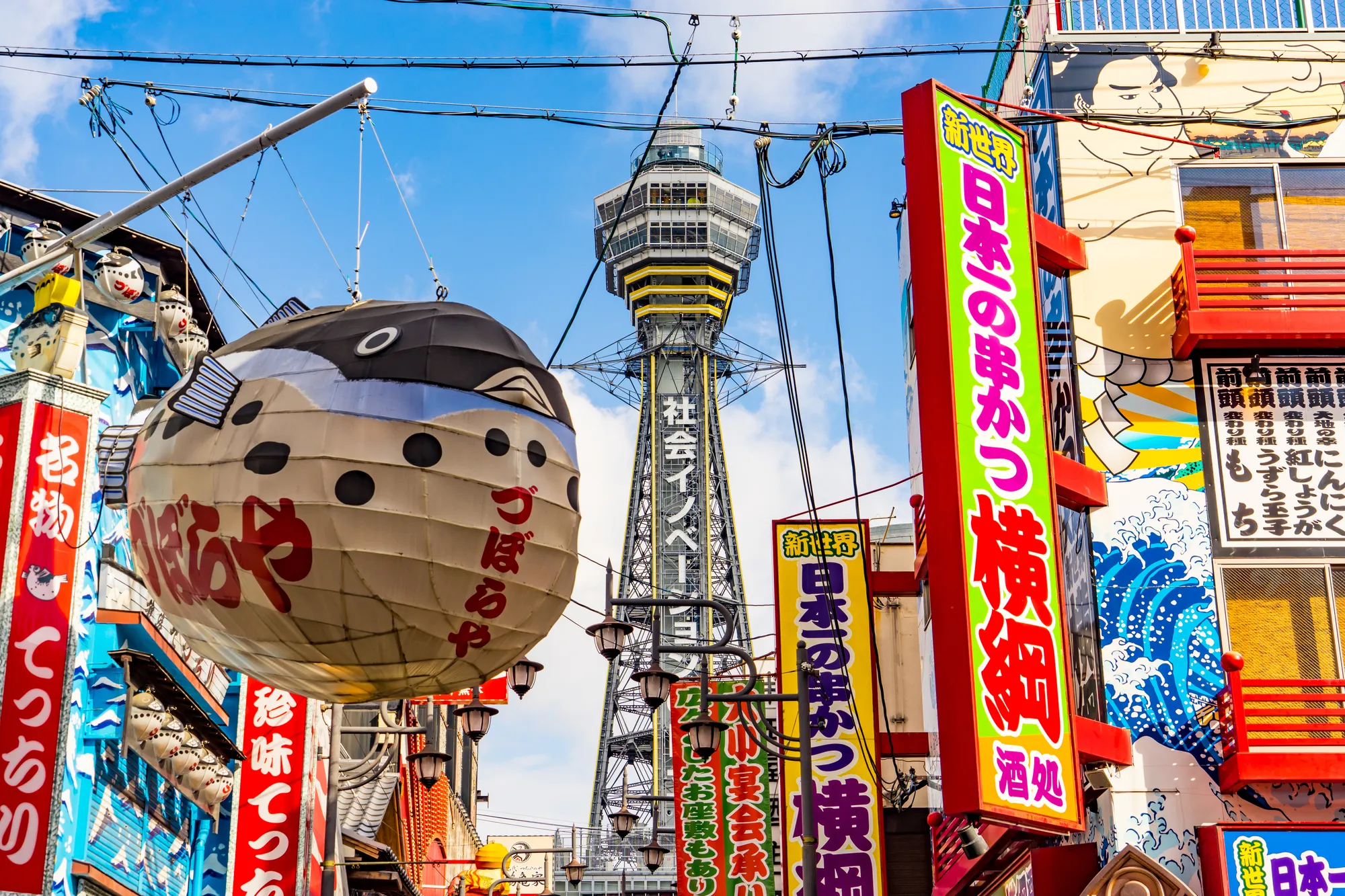 大阪観光 おすすめ観光スポット 大阪で人気のお出かけ名所をエリア別に徹底解説 Relux Journal