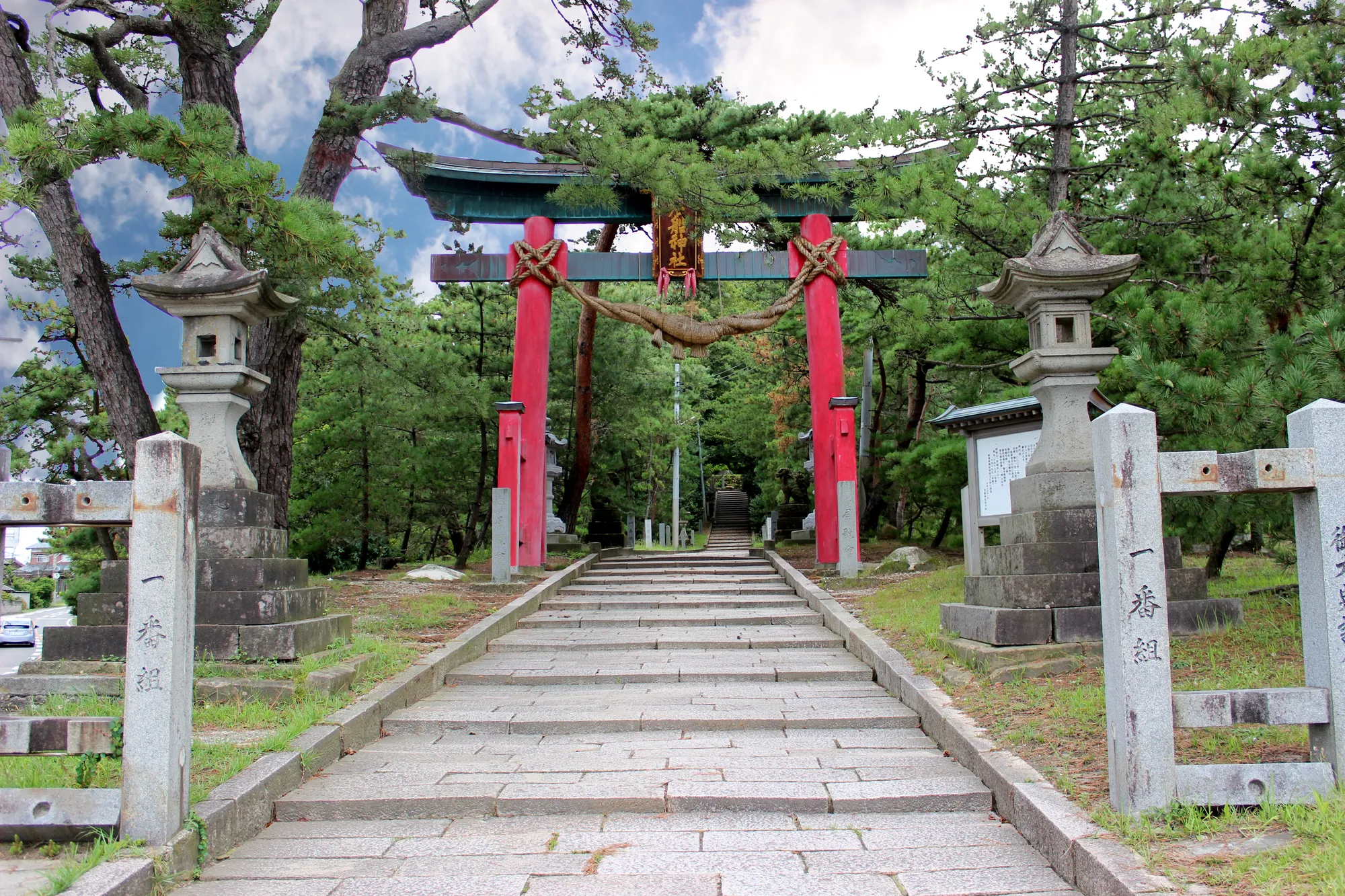 石船神社