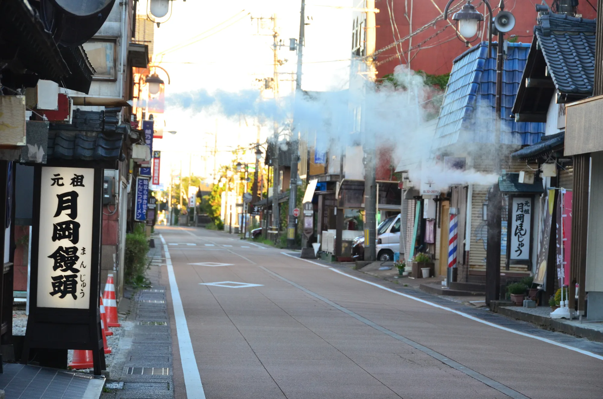 月岡温泉