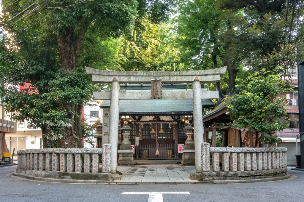 恵比寿神社