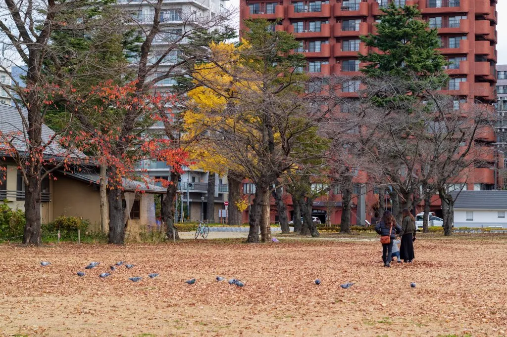 西公園