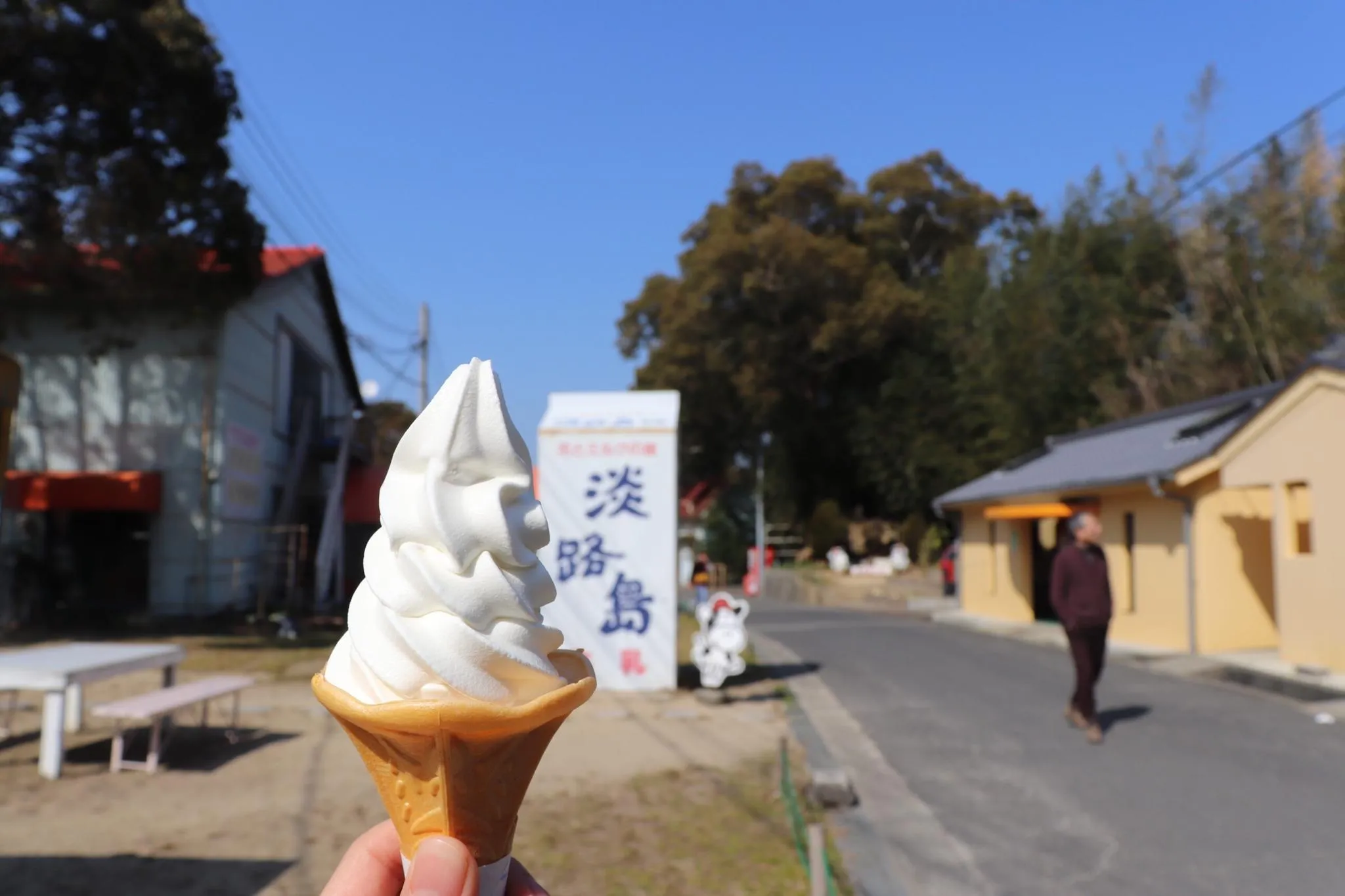 淡路島牧場