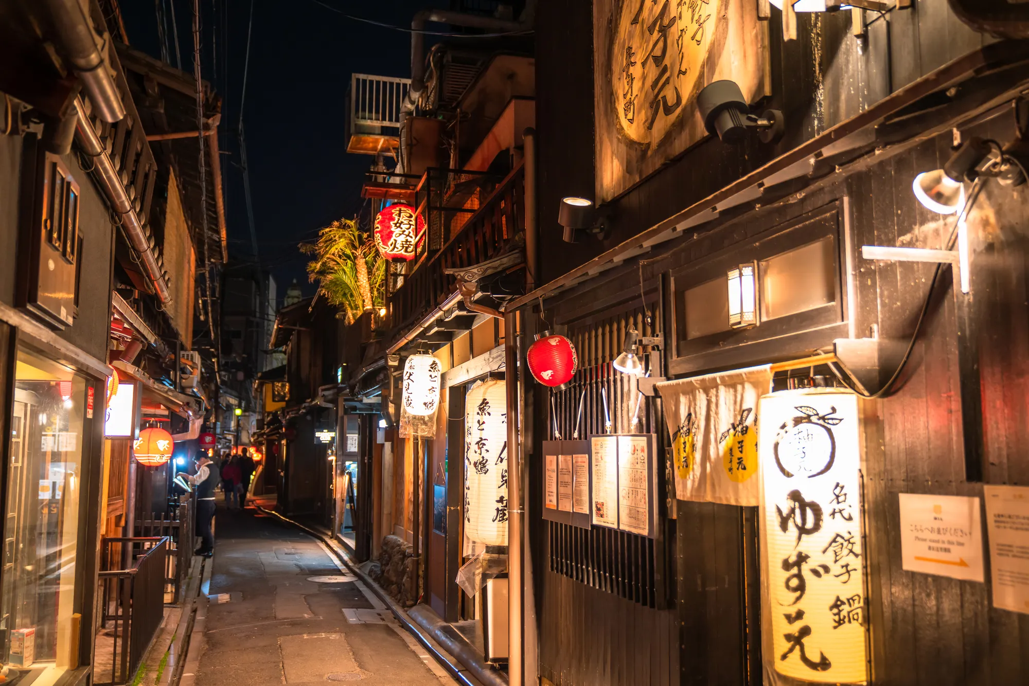 歴史あふれる京都 河原町でおすすめの観光スポット11選 Relux Journal