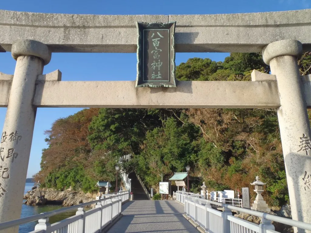 八百富神社