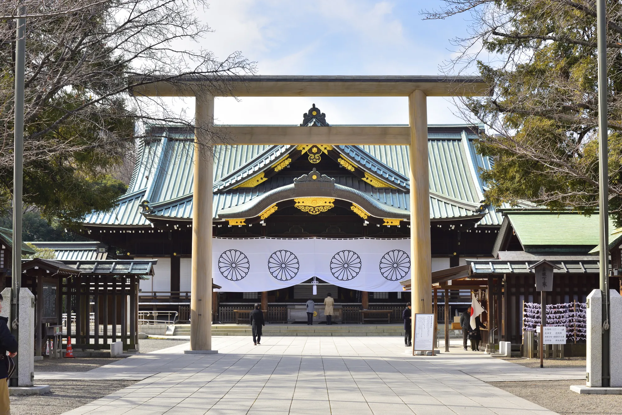 靖国神社