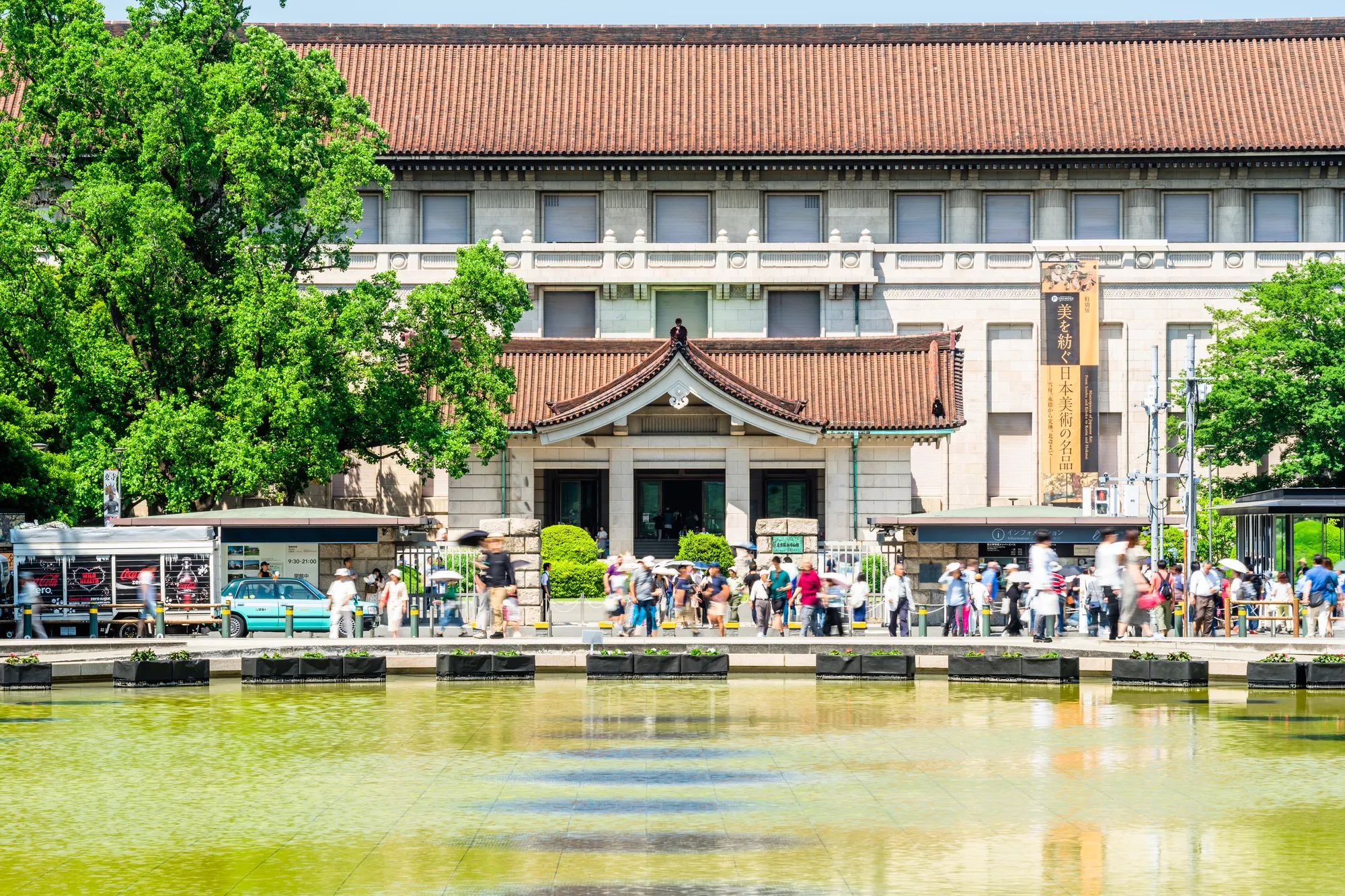 東京国立博物館