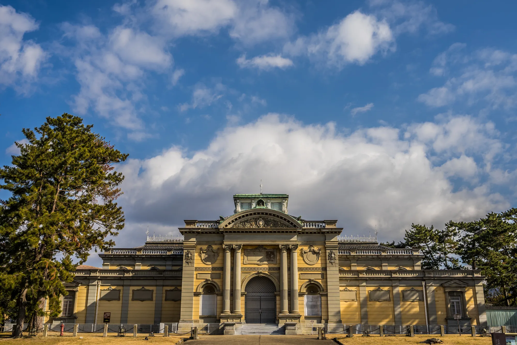 奈良国立博物館