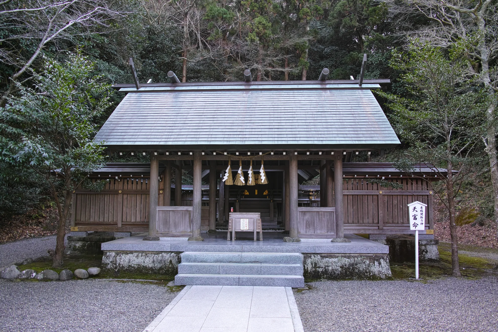 花畑の広がる素敵な街 館山のおすすめ観光スポットをご紹介 Relux Journal