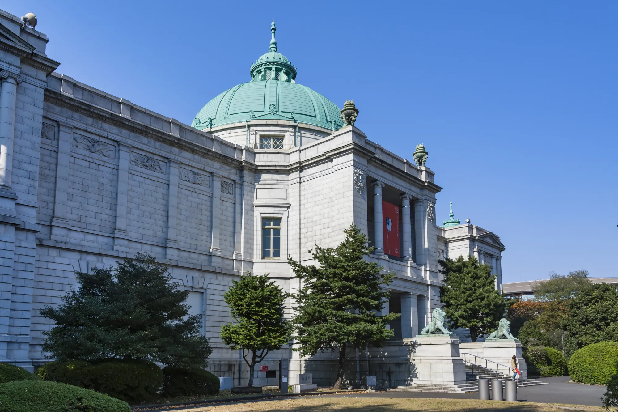 東京国立博物館