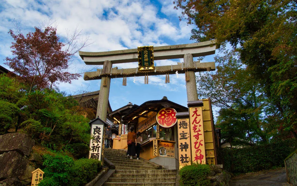 京都のパワースポット17選！おすすめ神社や穴場スポットも紹介