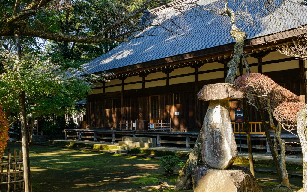 早雲寺