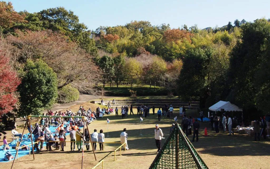 荒井城址公園