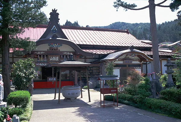 金錫山 地蔵寺