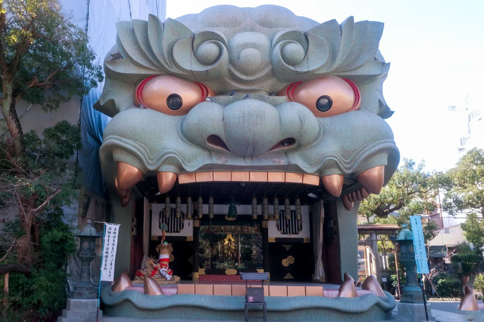 難波八坂神社