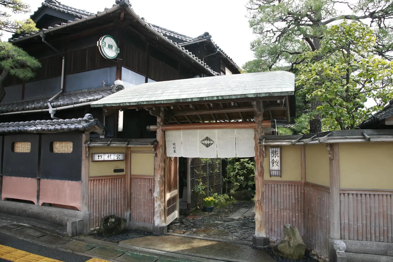 登録有形文化財 竹村家本館