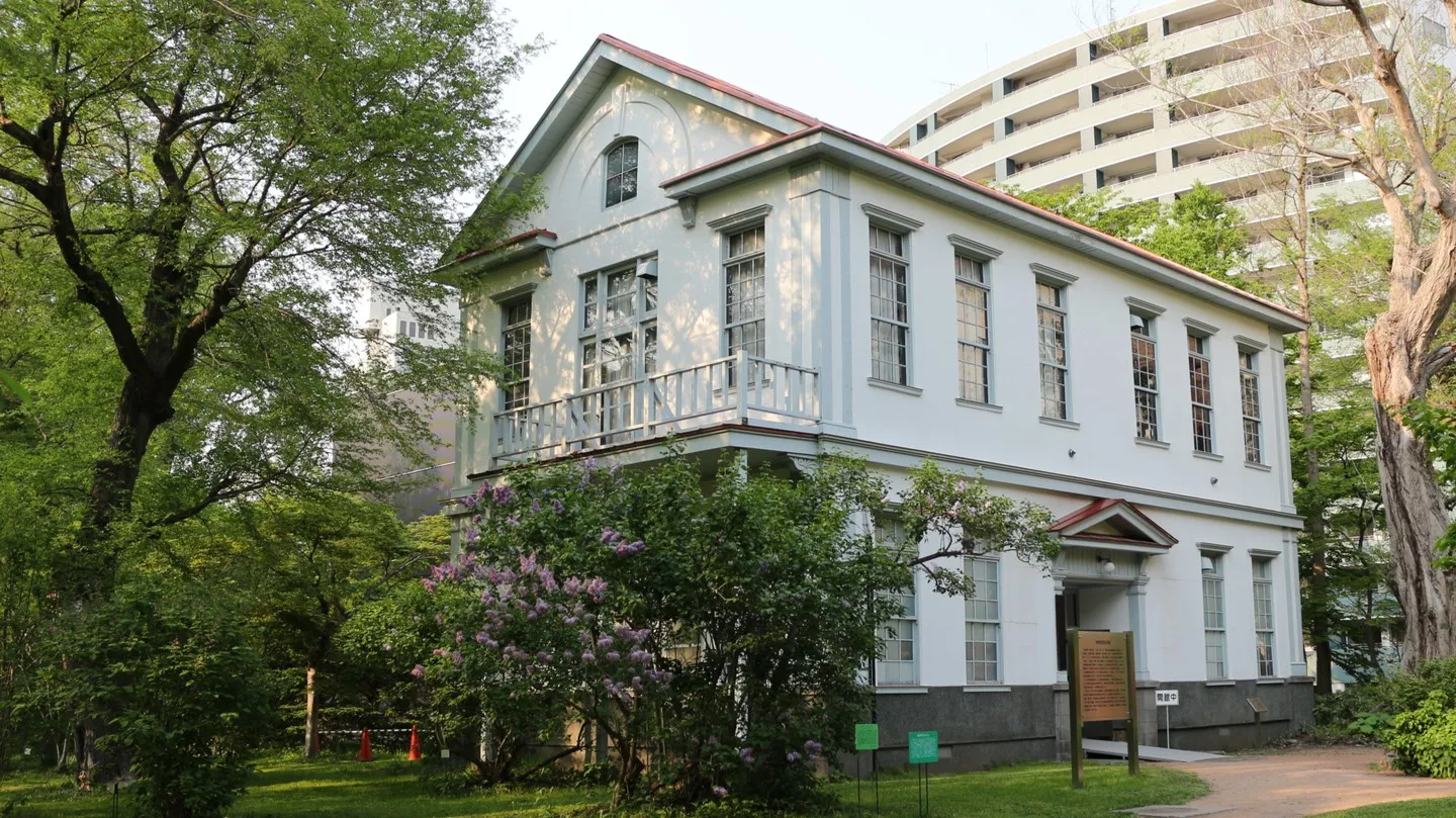 北海道大学植物園