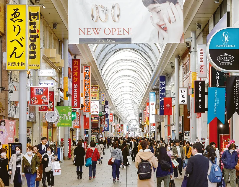 広島本通商店街