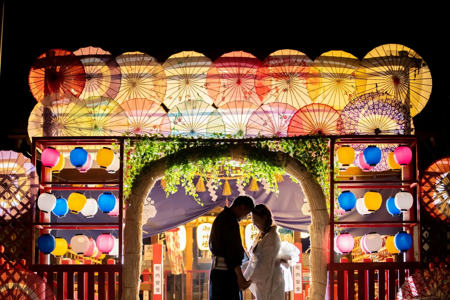 別小江神社