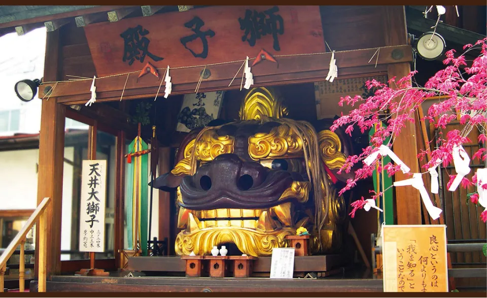 波除神社