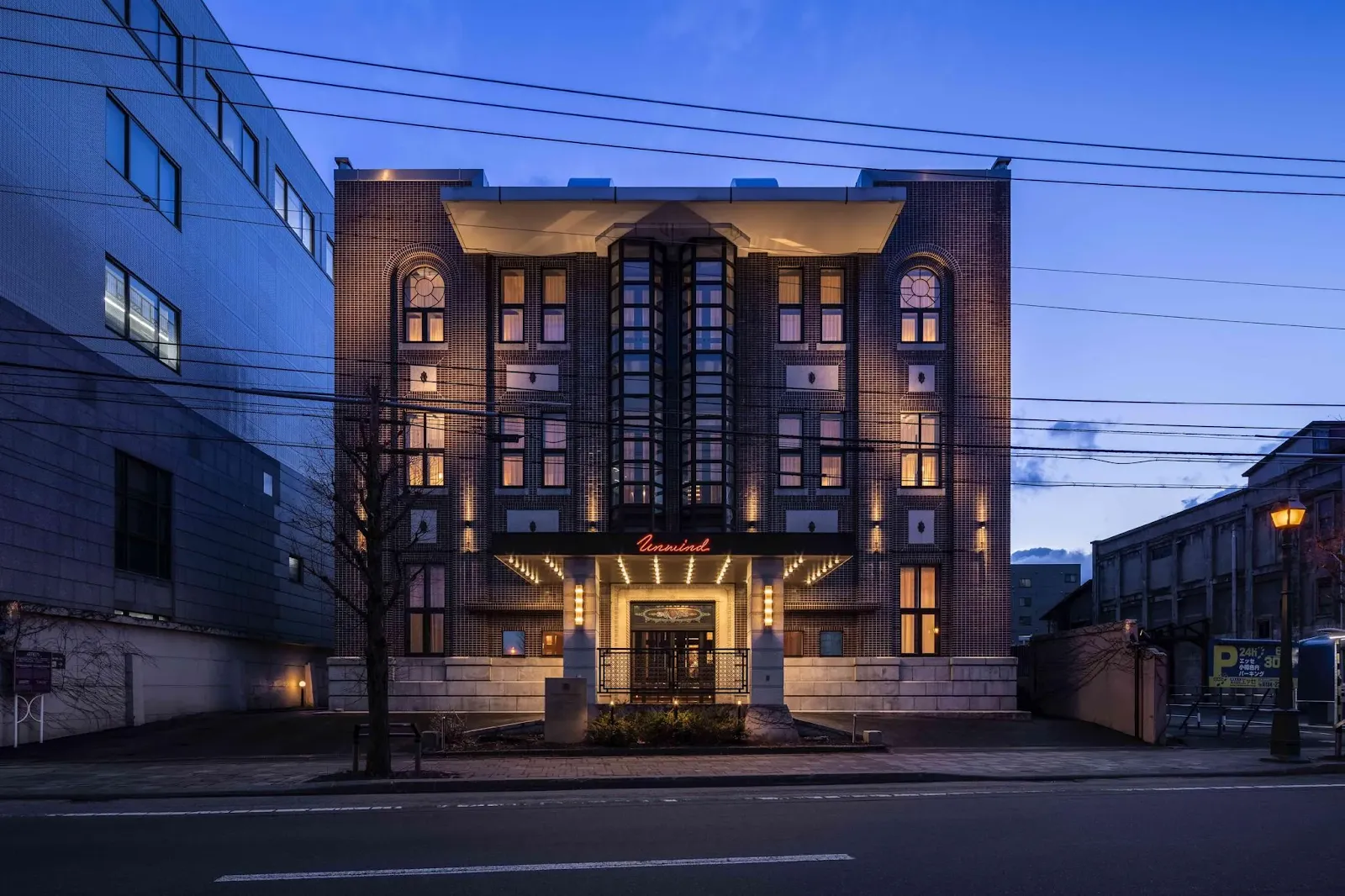 UNWIND HOTEL＆BAR OTARU