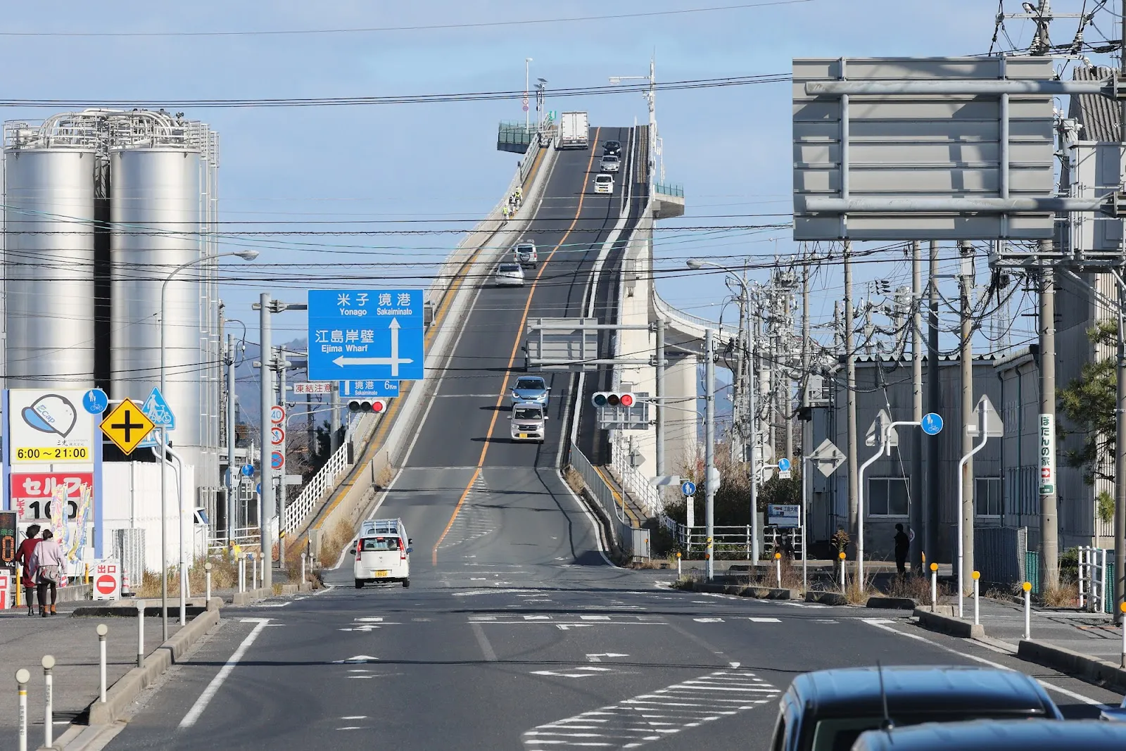 江島大橋