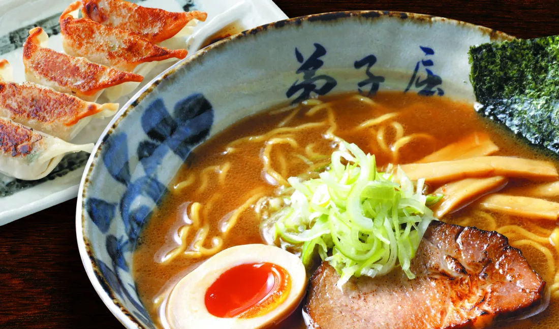 弟子屈ラーメン横丁店