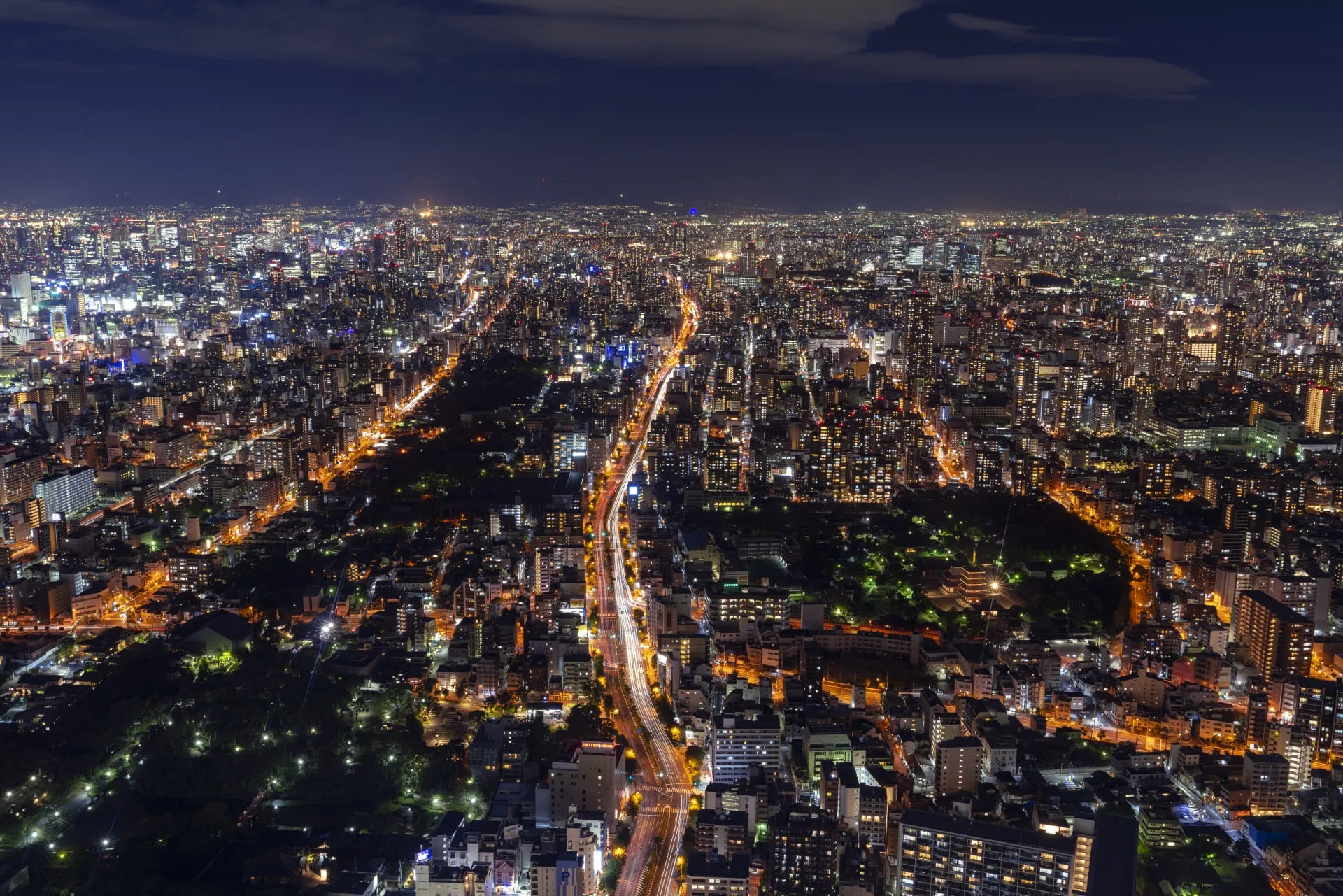 あべのハルカス ハルカス300