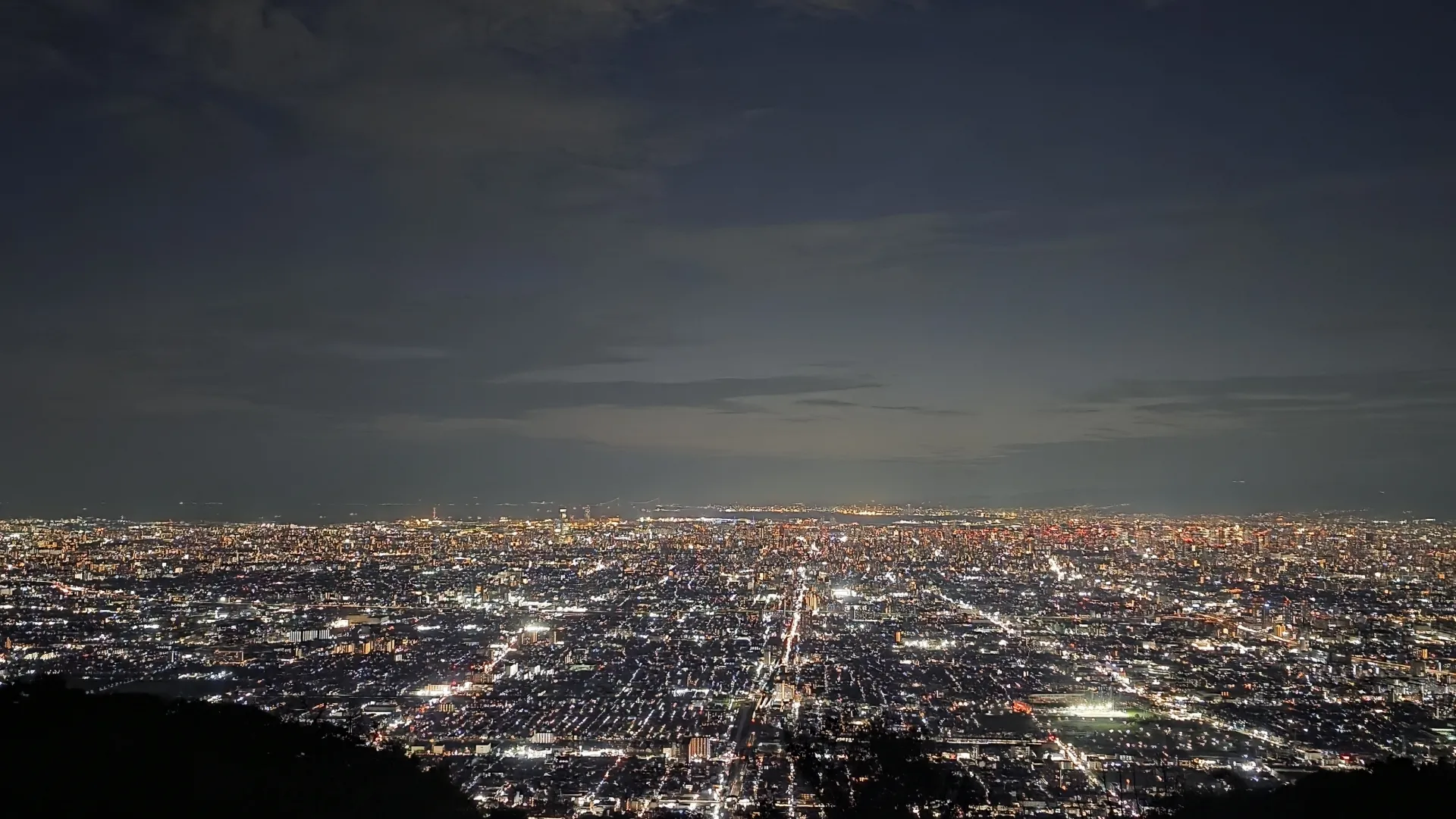 なるかわ園地 ぼくらの広場